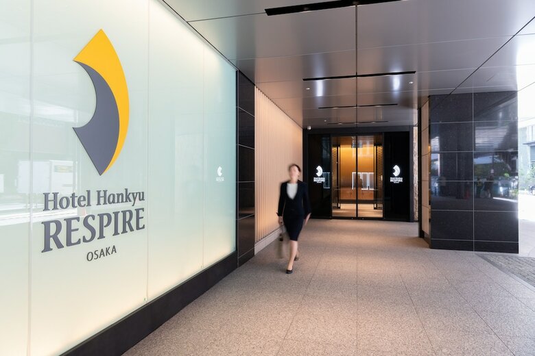 Hotel Hankyu Respire Osaka