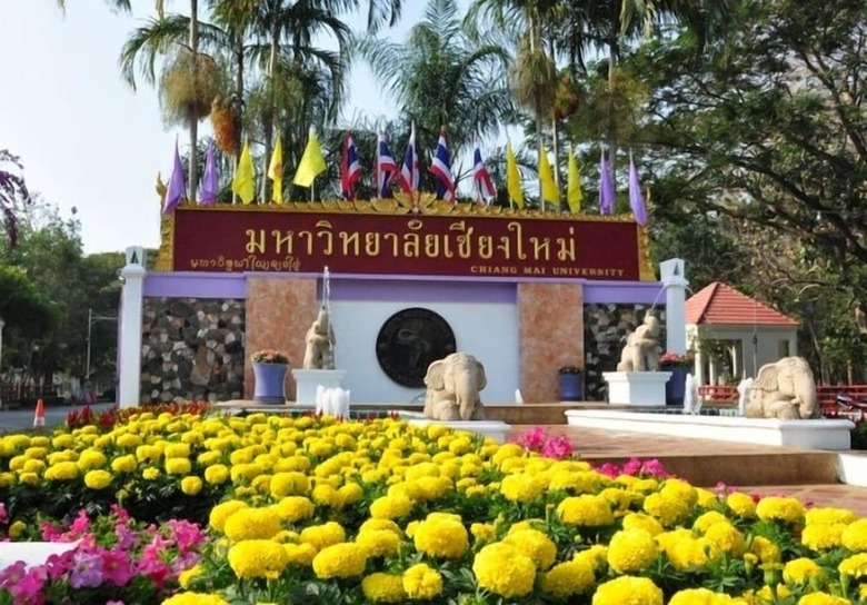 Hotel Yantarasri Resort