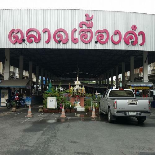 Highway Hotel