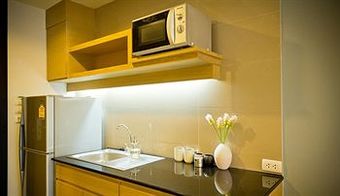 Aparthotel The Grand Wipanan Residence