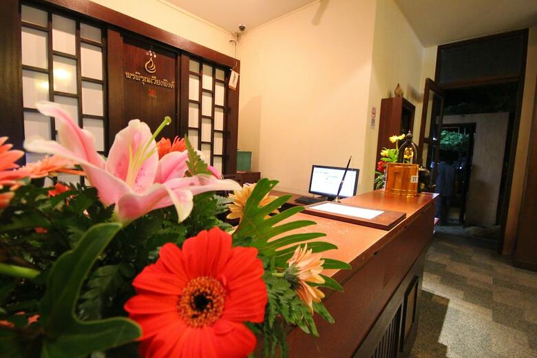 Rainforest Boutique Hotel