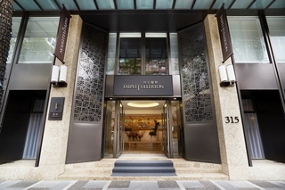 Taipei Fullerton Hotel - Maison North