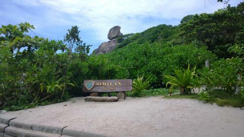 U Sabai Living Hotel