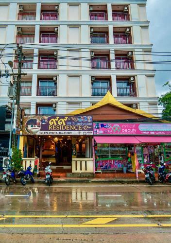 Hotel Arman Residence & Halal Restaurant