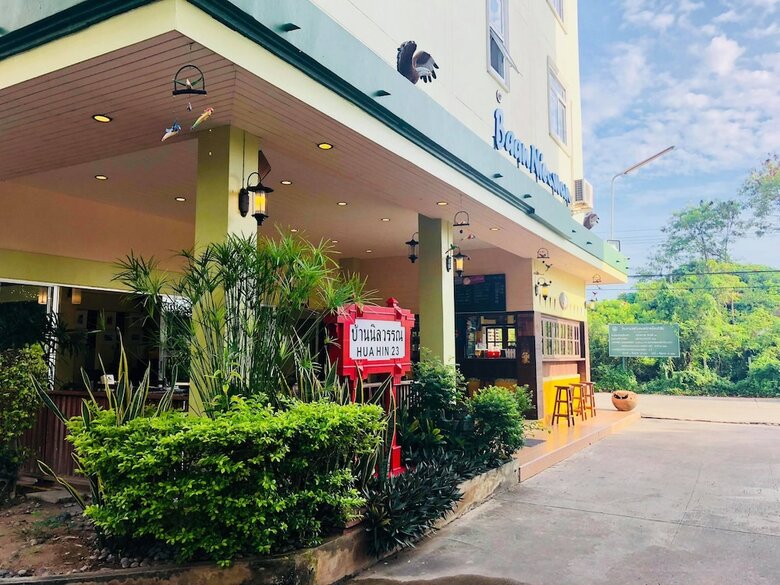 Baan Nilawan Hotel
