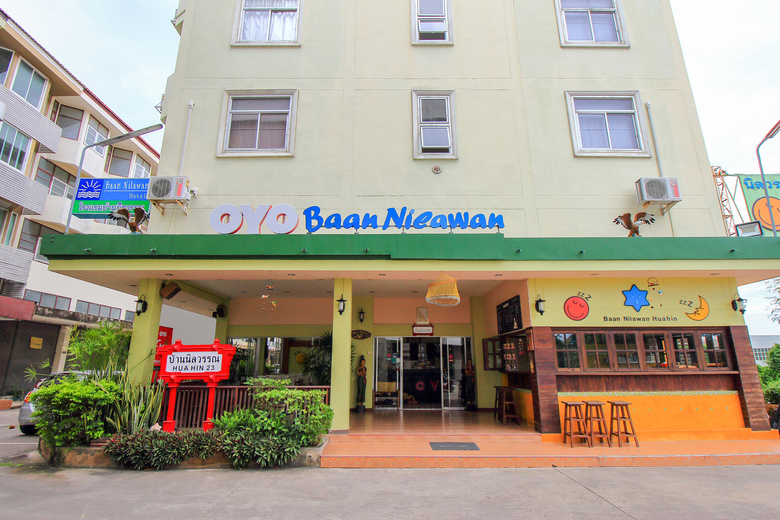 Baan Nilawan Hotel
