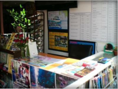 Hotel Sea Star House