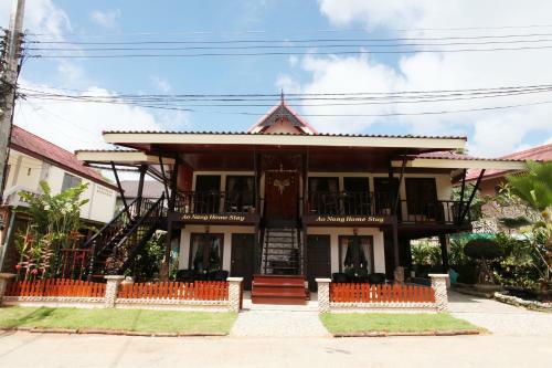 Albergue Ao Nang Home Stay