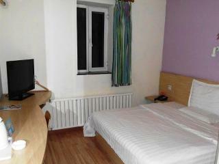 Hotel 7 Days Inn Harbin Tongda Street