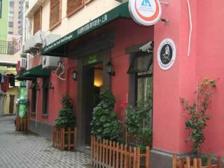Hotel Shanghai Le Tour Traveler S Rest Youth Hostel