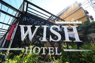Hotel I Wish