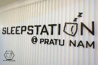 Sleepstation Hotel @ Pratunam