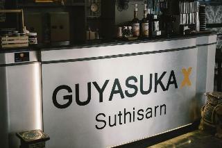 Albergue Guyasuka X Suthisarn