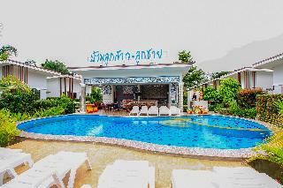 Hotel Oyo 266 Baanloksouylokchay
