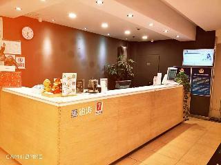 Hotel 7 Days Premium Wangjing
