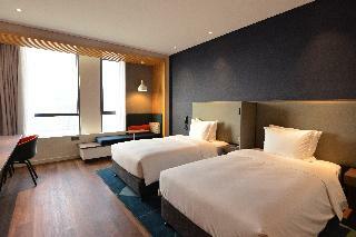 Hotel Holiday Inn Express Hangzhou Binjiang