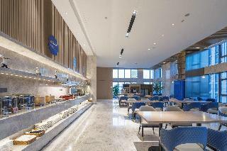 Hotel Holiday Inn Express Nanchang West Station