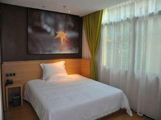 Iu Hotel Xishuangbanna Manting Park Branch