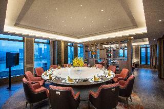 Hotel Crowne Plaza Fuzhou South