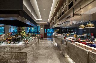 Hotel Crowne Plaza Fuzhou South