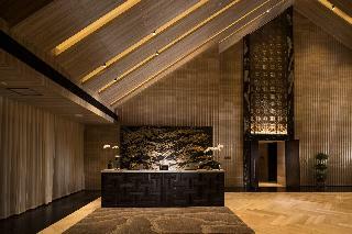 Hotel Conrad Hangzhou Tonglu