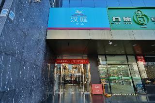 Hanting Hotel Beijing Wukesong