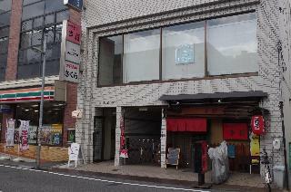 Poptone