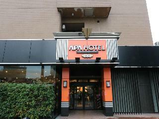 Apa Hotel Kanazawa Katamachi