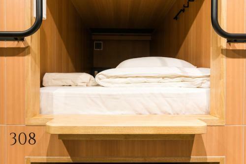 Tsukimi Hotel