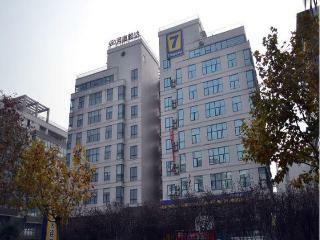 Hotel 7 Days Inn Zhengzhou Hi Tech Zone Enterprises Base