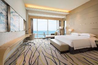 Xiamen Wutong Fliport Hotel
