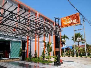 Hotel The Premium Residence