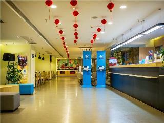 Hanting Hotel Chengdu Tianfu Square Metro Station
