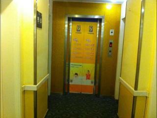 Hotel 7 Days Inn Beijing Mudanyuan Station Branch
