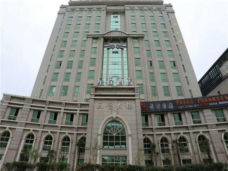 Starway Hotel Shanghai Anting Metro Station