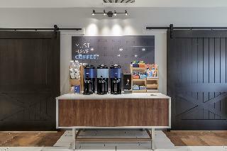 Hotel Holiday Inn Express & Suites South Bend - South