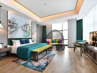 Mehood Lestie Hotel Shanghai Jiading