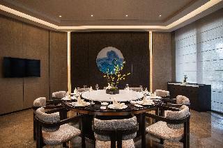 Hotel Holiday Inn Nanjing South Station