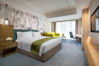 Hotel Holiday Inn & Suites Lanzhou Center