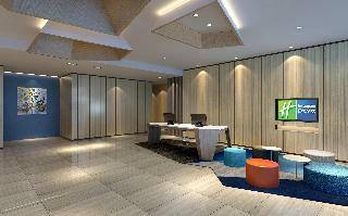Hotel Holiday Inn Express Zhangye