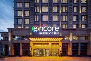 Ramada Encore Wyndham Wuhan Caidian