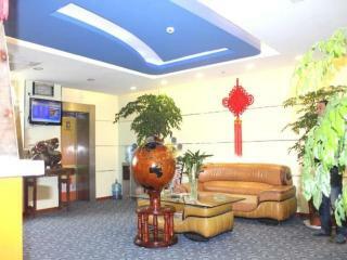 Hotel 7 Days Inn Changzhou North Station Branch