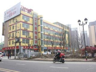 Hotel 7 Days Inn Changzhou North Station Branch