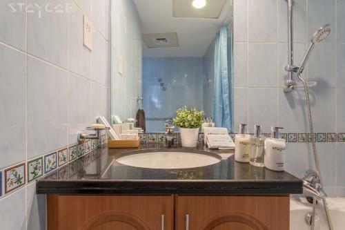 Apartamento Staycae Waves Tower