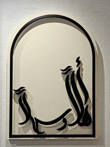 Hotel Super 8 By Wyndham Dubai Deira