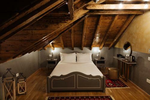 Tr�sor Art Boutique Hotel