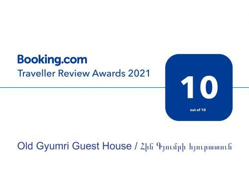 Apartamento Old Gyumri Guest House / ??? ??????? ??????????