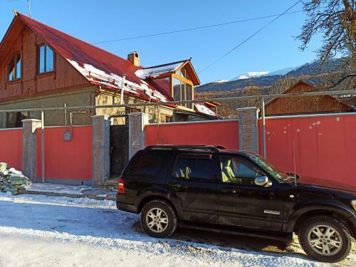 Hostal Jermatun Guest House