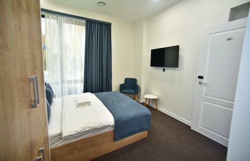 Bonjour Boutique Hotel Yerevan