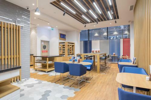 Holiday Inn Express - Yerevan, An Ihg Hotel